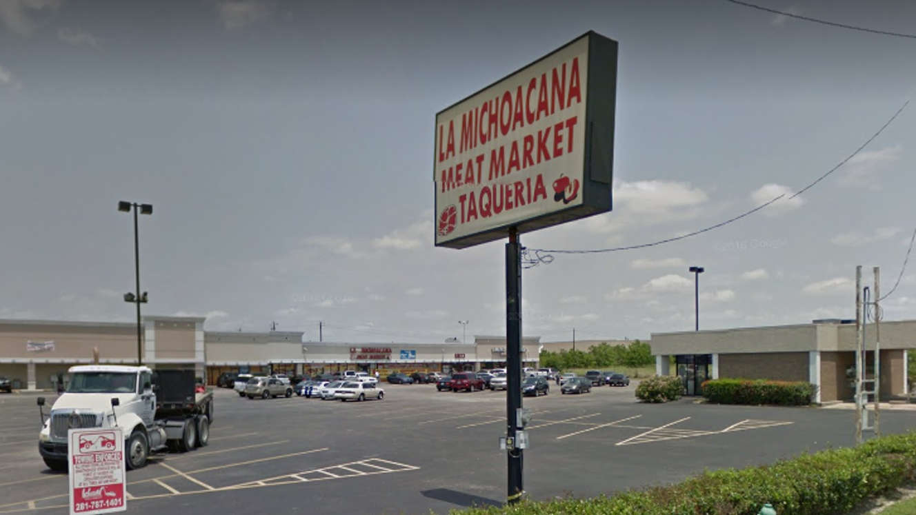 12496 Bellaire Blvd, Houston Image