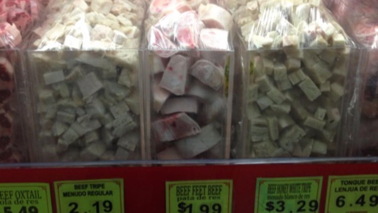 15707 Westpark Dr, Houston Image