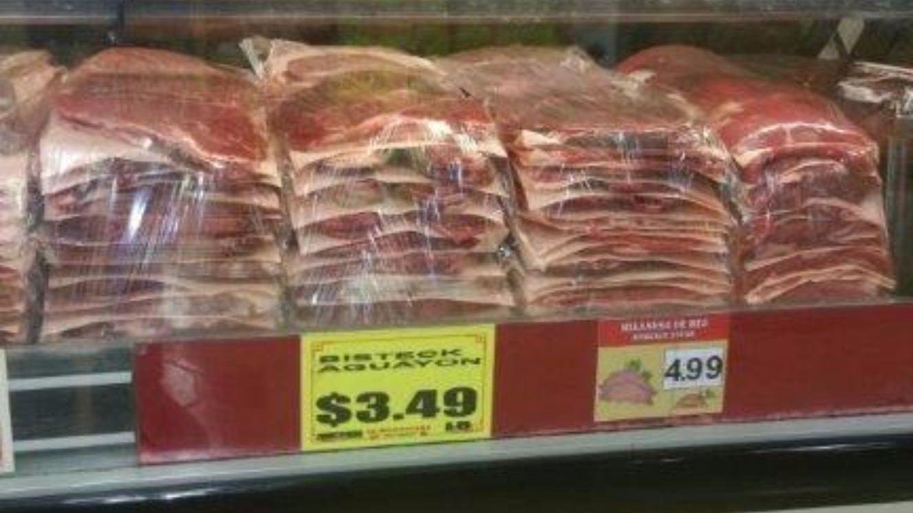 5902 N. Shepherd Dr, Houston Image