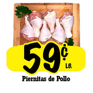 Imagen de Ofertas