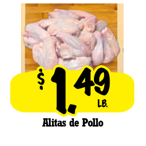 Imagen de Ofertas