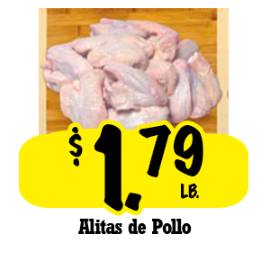 Imagen de Ofertas