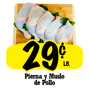 Imagen de Ofertas